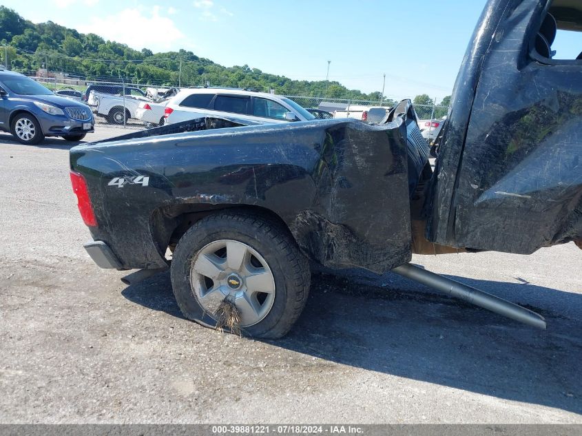 2009 Chevrolet Silverado K1500 Lt VIN: 1GCEK29019Z158810 Lot: 39881221