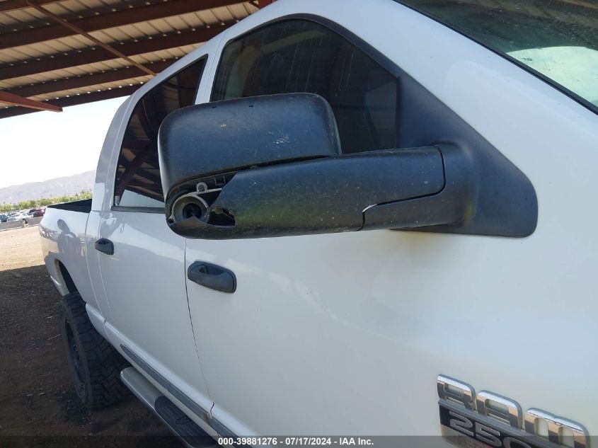 2007 Dodge Ram 2500 Laramie VIN: 3D3KS29A47G841147 Lot: 39881276