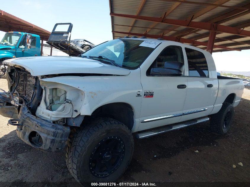 2007 Dodge Ram 2500 Laramie VIN: 3D3KS29A47G841147 Lot: 39881276