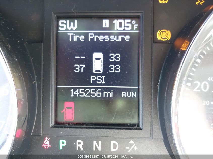 2012 Chrysler Town & Country Touring VIN: 2C4RC1BG2CR237162 Lot: 39881287