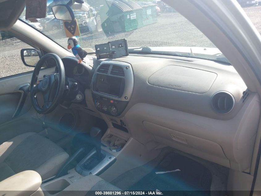 JTEHH20V536079505 | 2003 TOYOTA RAV4