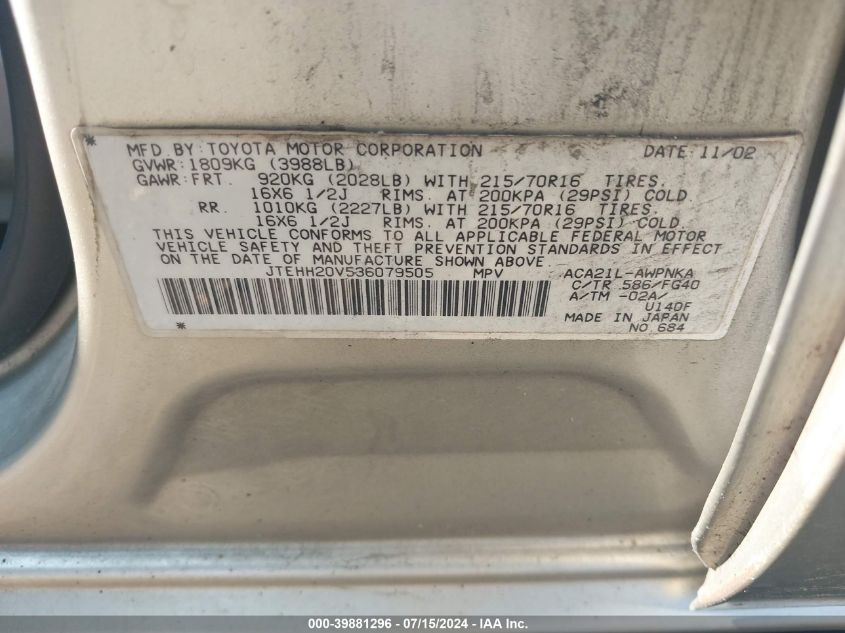 2003 Toyota Rav4 VIN: JTEHH20V536079505 Lot: 39881296