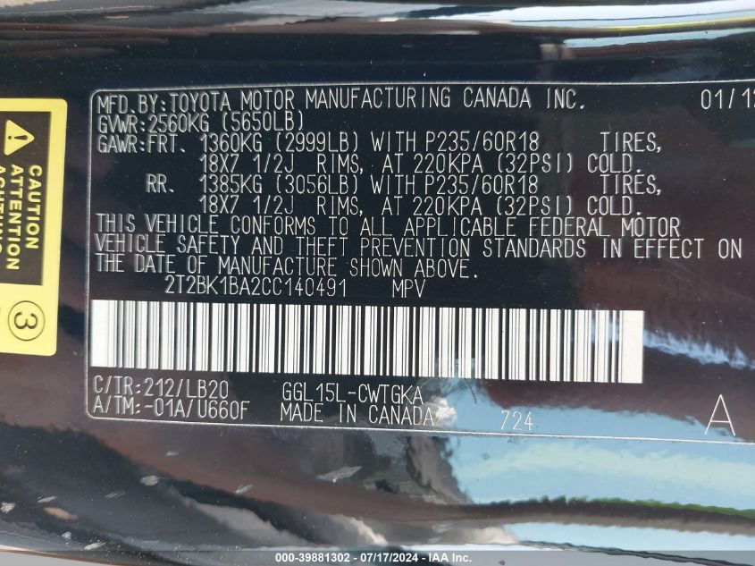 2012 Lexus Rx 350 VIN: 2T2BK1BA2CC140491 Lot: 39881302