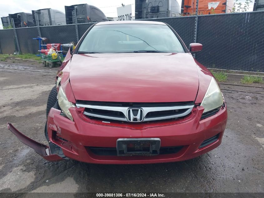 2007 Honda Accord 2.4 Se VIN: 1HGCM56337A023620 Lot: 39881306