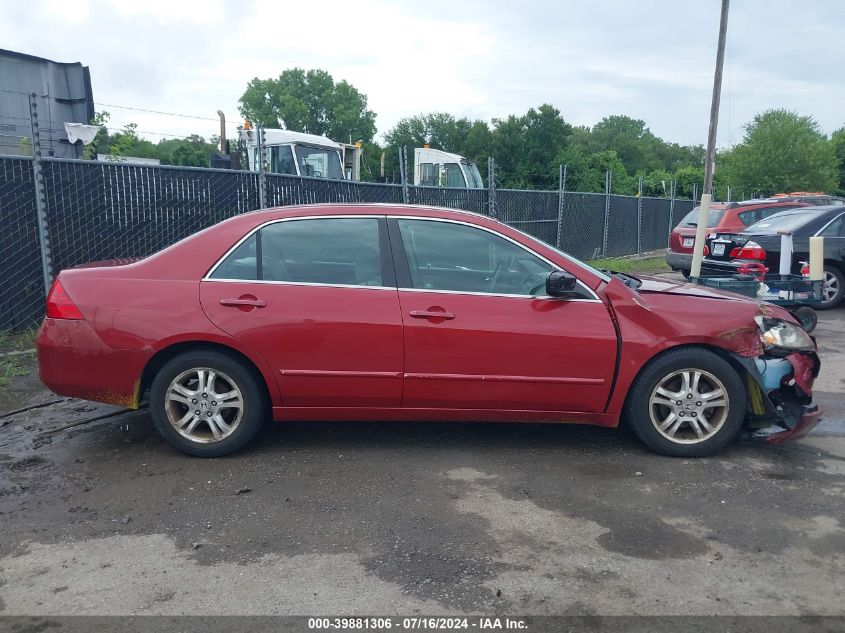 2007 Honda Accord 2.4 Se VIN: 1HGCM56337A023620 Lot: 39881306