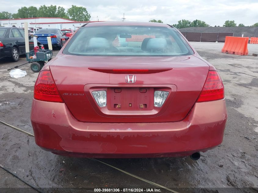 2007 Honda Accord 2.4 Se VIN: 1HGCM56337A023620 Lot: 39881306