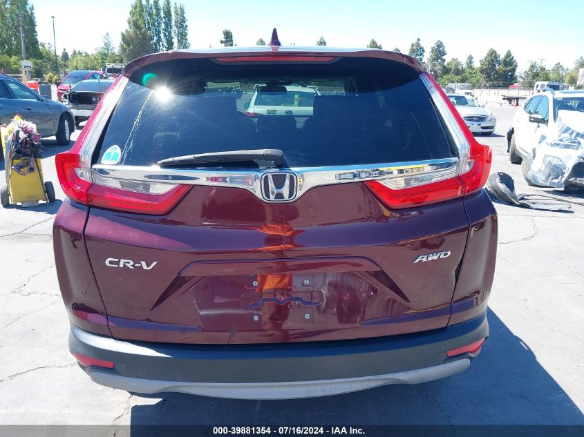 2018 Honda Cr-V Ex-L/Ex-L Navi VIN: 7FARW2H83JE071874 Lot: 39881354