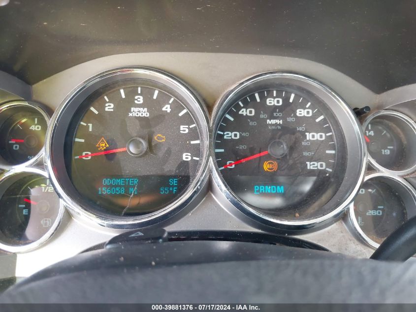 2009 GMC Sierra 1500 Sle VIN: 3GTEC23079G284336 Lot: 39881376