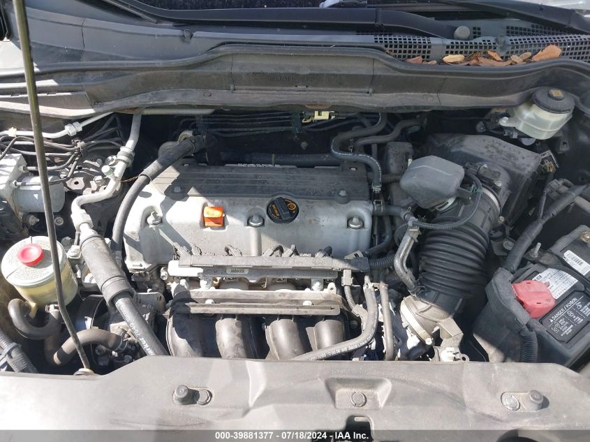 2010 Honda Cr-V Ex VIN: 5J6RE3H59AL023023 Lot: 39881377