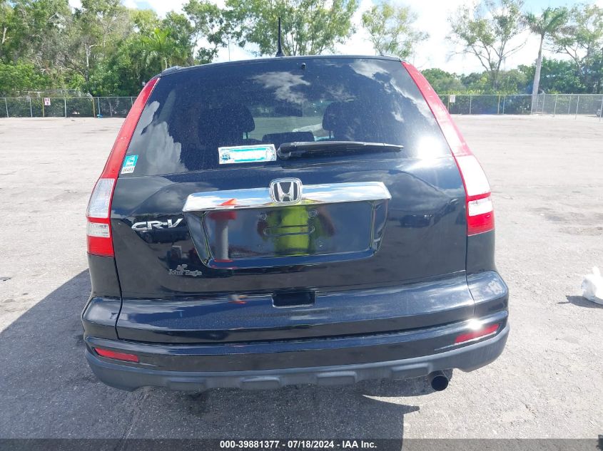 2010 Honda Cr-V Ex VIN: 5J6RE3H59AL023023 Lot: 39881377