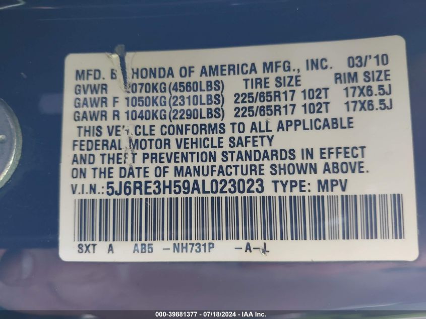2010 Honda Cr-V Ex VIN: 5J6RE3H59AL023023 Lot: 39881377