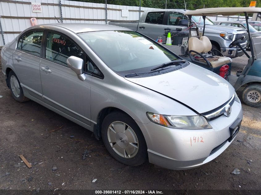 2007 Honda Civic Hybrid Hybrid VIN: JHMFA36287S015215 Lot: 39881412