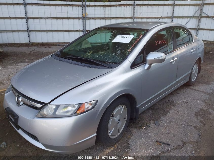 2007 Honda Civic Hybrid Hybrid VIN: JHMFA36287S015215 Lot: 39881412