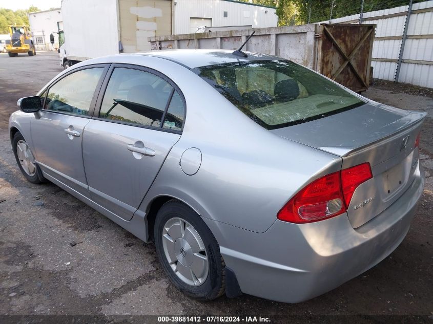 2007 Honda Civic Hybrid Hybrid VIN: JHMFA36287S015215 Lot: 39881412