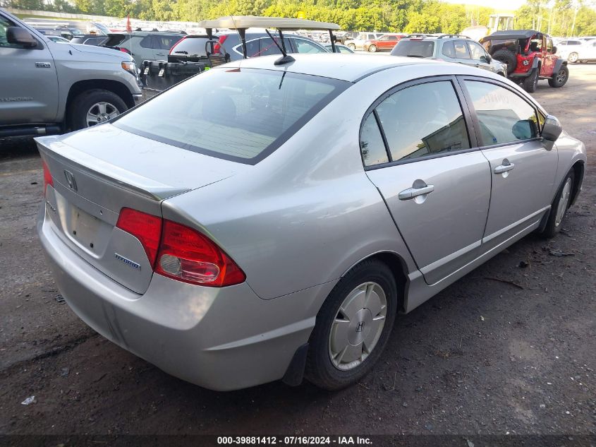 2007 Honda Civic Hybrid Hybrid VIN: JHMFA36287S015215 Lot: 39881412