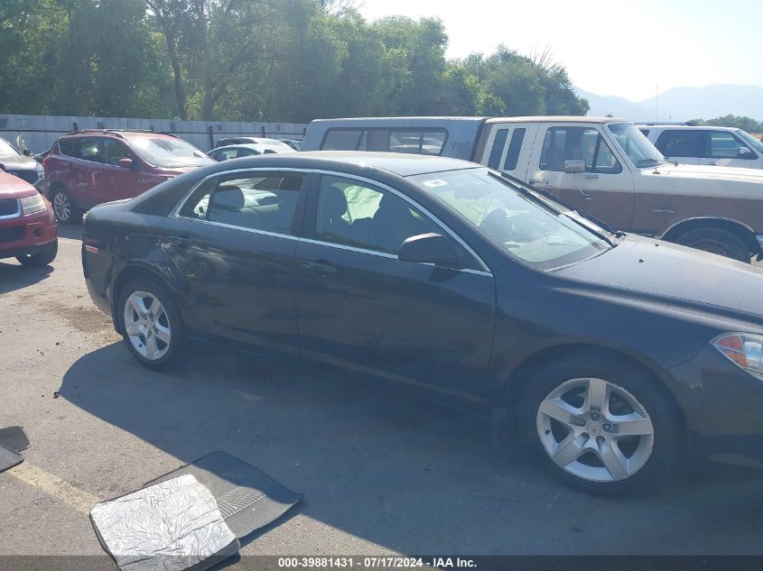 1G1ZD5E05CF277079 2012 Chevrolet Malibu 2Lt