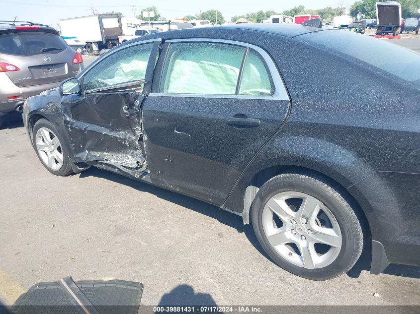 1G1ZD5E05CF277079 2012 Chevrolet Malibu 2Lt