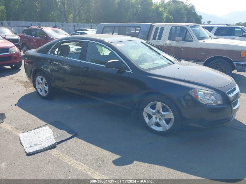 1G1ZD5E05CF277079 2012 Chevrolet Malibu 2Lt