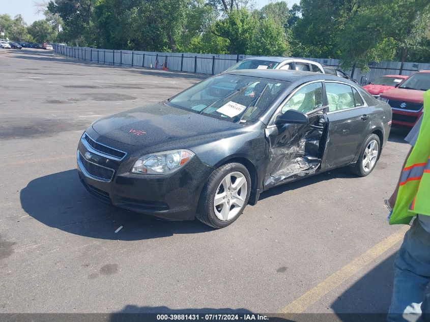 1G1ZD5E05CF277079 2012 Chevrolet Malibu 2Lt