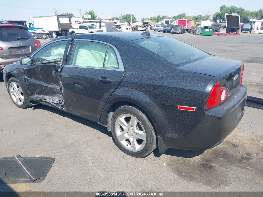 1G1ZD5E05CF277079 2012 Chevrolet Malibu 2Lt