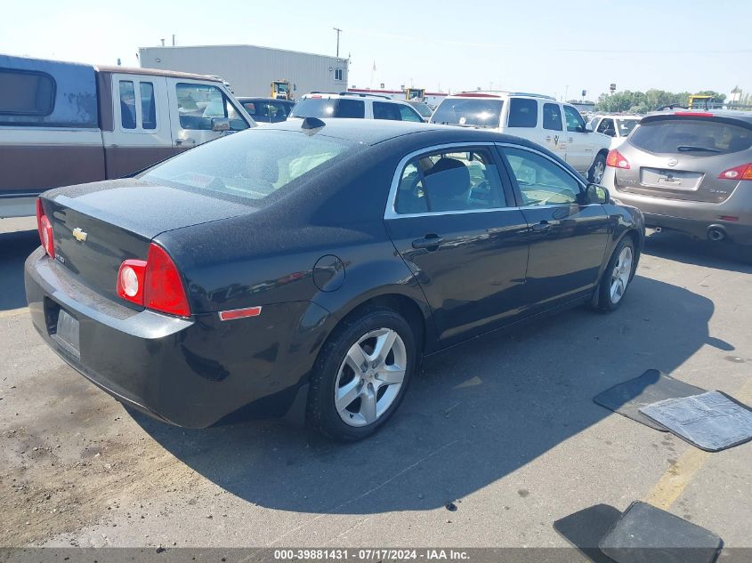 1G1ZD5E05CF277079 2012 Chevrolet Malibu 2Lt