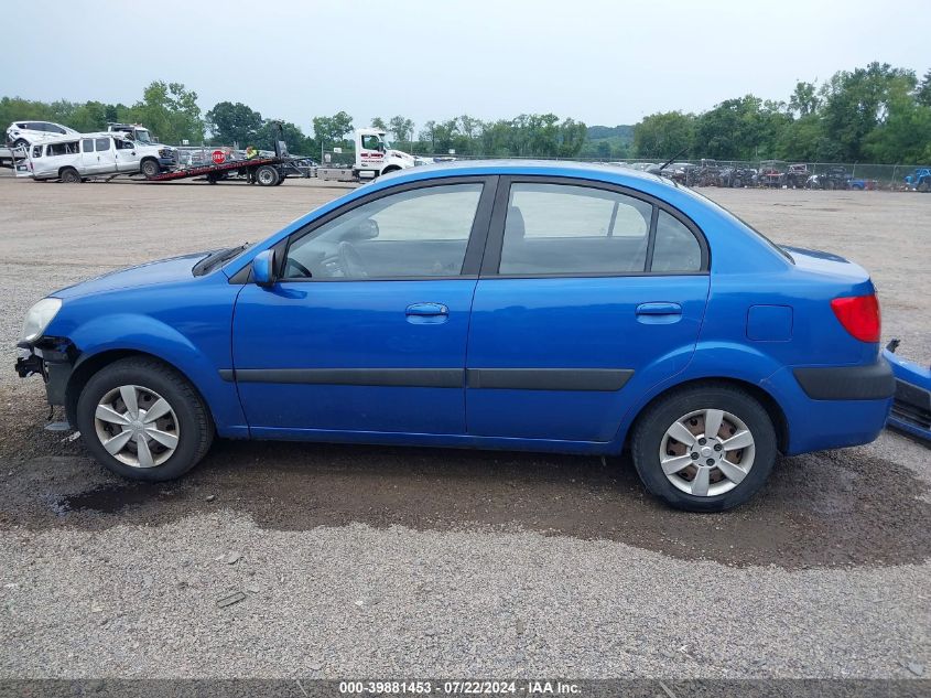 2006 Kia Rio Lx VIN: KNADE123566179736 Lot: 39881453