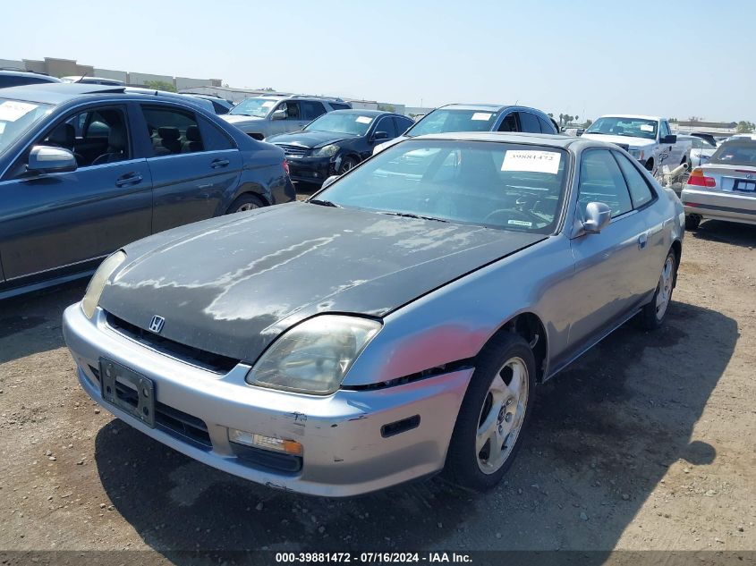 2000 Honda Prelude VIN: JHMBB6248YC007969 Lot: 39881472