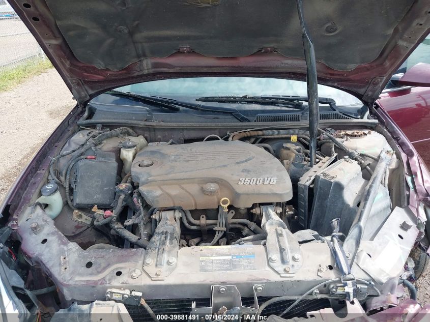 2007 Chevrolet Impala Lt VIN: 2G1WT58K979262094 Lot: 39881491