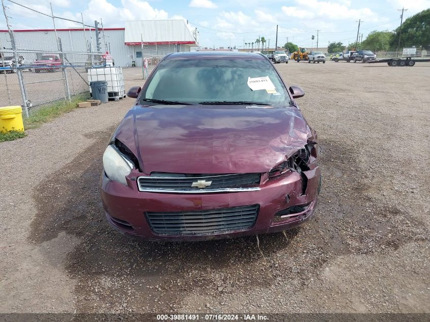 2007 Chevrolet Impala Lt VIN: 2G1WT58K979262094 Lot: 39881491