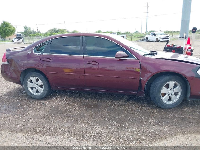 2007 Chevrolet Impala Lt VIN: 2G1WT58K979262094 Lot: 39881491