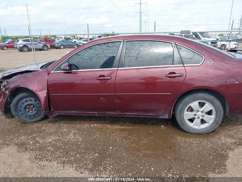 2007 Chevrolet Impala Lt VIN: 2G1WT58K979262094 Lot: 39881491