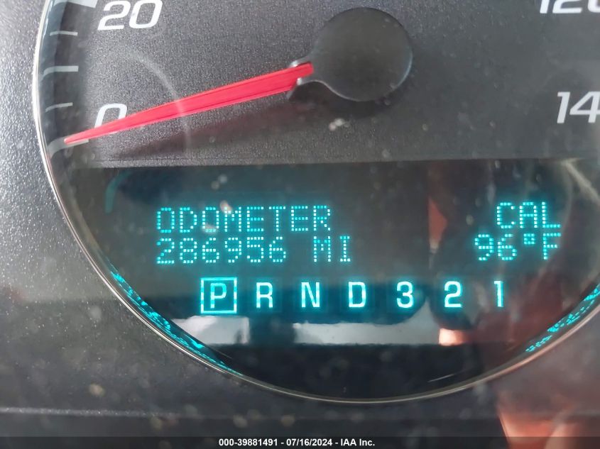 2007 Chevrolet Impala Lt VIN: 2G1WT58K979262094 Lot: 39881491