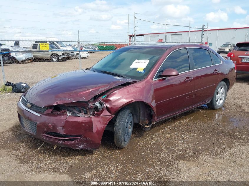 2007 Chevrolet Impala Lt VIN: 2G1WT58K979262094 Lot: 39881491
