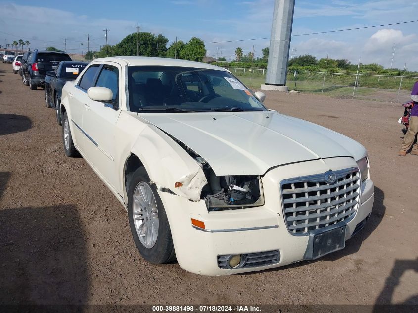 2009 Chrysler 300 Touring VIN: 2C3KA53V09H621827 Lot: 39881498