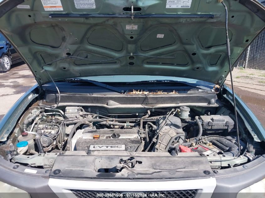 2003 Honda Element Ex VIN: 5J6YH28673L053064 Lot: 39881506