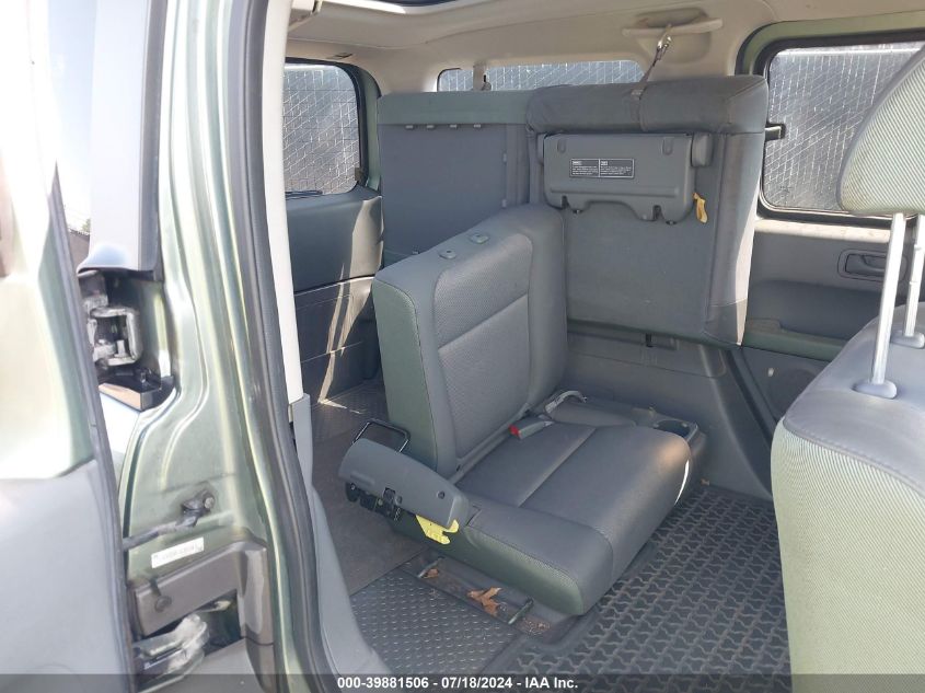 2003 Honda Element Ex VIN: 5J6YH28673L053064 Lot: 39881506