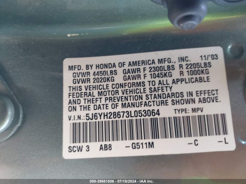 2003 Honda Element Ex VIN: 5J6YH28673L053064 Lot: 39881506