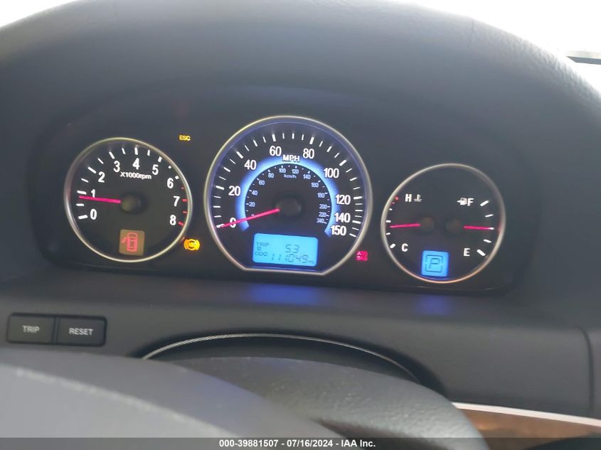 2012 Hyundai Veracruz Limited VIN: KM8NU4CC8CU201726 Lot: 39881507