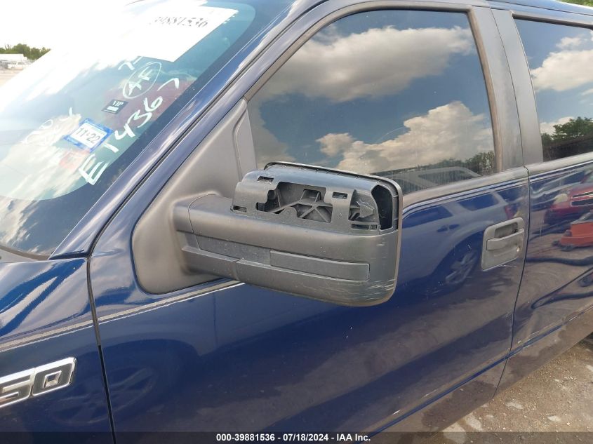 2010 Ford F-150 Fx2 Sport/Xl/Xlt VIN: 1FTEW1C86AKE14367 Lot: 39881536