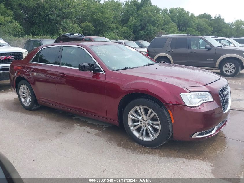 2019 Chrysler 300 Touring L VIN: 2C3CCAAG4KH542517 Lot: 39881540