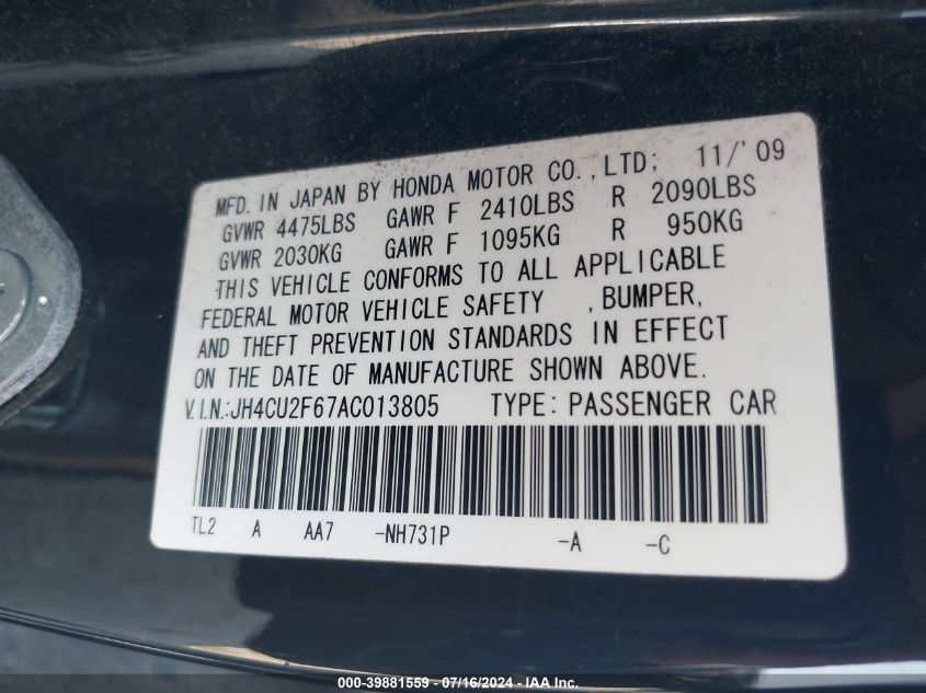 JH4CU2F67AC013805 2010 Acura Tsx 2.4