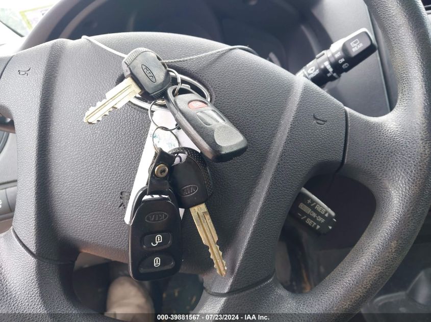 2009 Kia Sportage Lx VIN: KNDJF724997572233 Lot: 39881567