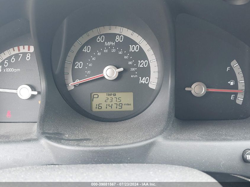 2009 Kia Sportage Lx VIN: KNDJF724997572233 Lot: 39881567