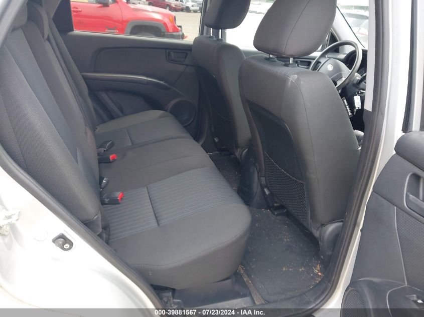 2009 Kia Sportage Lx VIN: KNDJF724997572233 Lot: 39881567