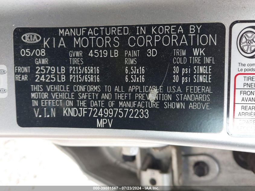 2009 Kia Sportage Lx VIN: KNDJF724997572233 Lot: 39881567