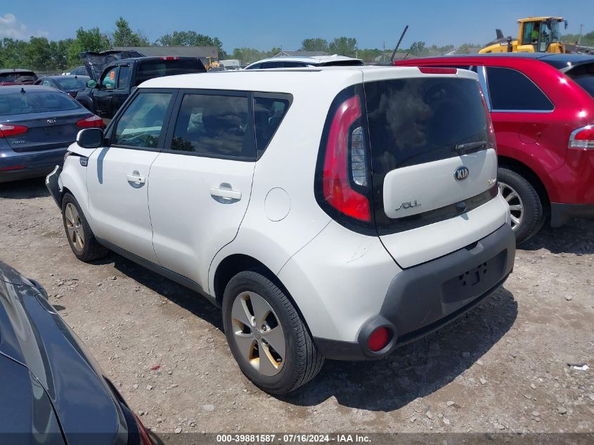 2015 Kia Soul VIN: KNDJN2A25F7234488 Lot: 39881587