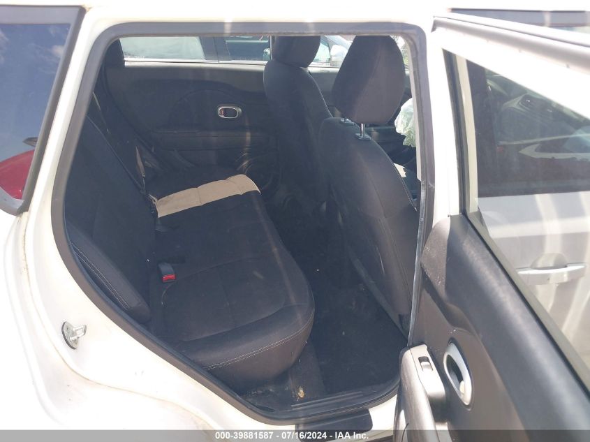 2015 Kia Soul VIN: KNDJN2A25F7234488 Lot: 39881587