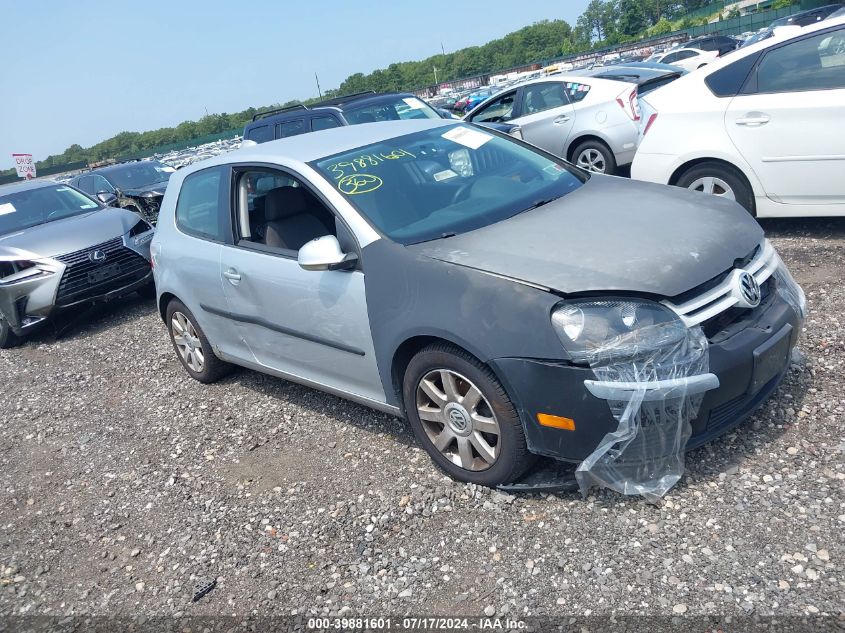 2007 Volkswagen Rabbit 2-Door VIN: WVWBS71KX7W070866 Lot: 39881601