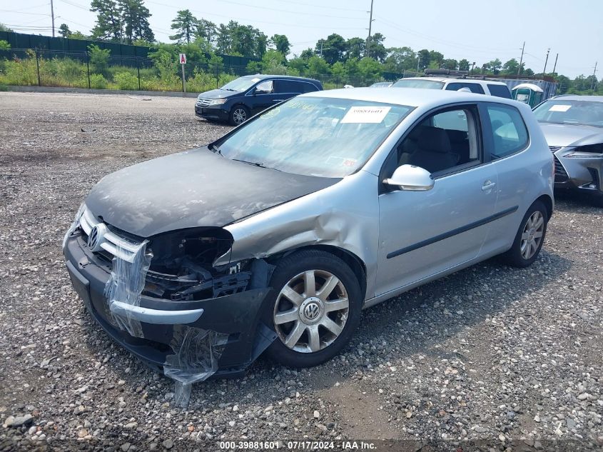 2007 Volkswagen Rabbit 2-Door VIN: WVWBS71KX7W070866 Lot: 39881601