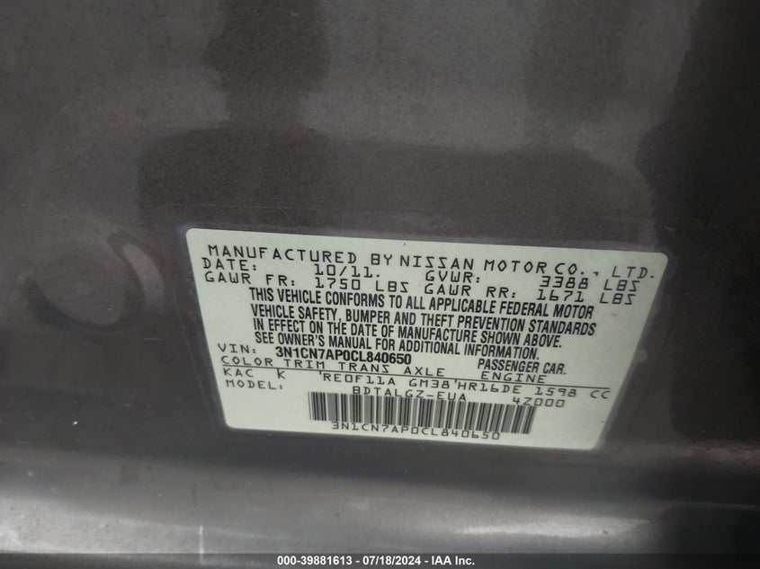 2012 Nissan Versa 1.6 Sl VIN: 3N1CN7AP0CL840650 Lot: 39881613